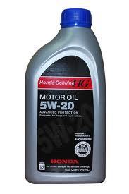Моторное масло HONDA Genuie 5W-20 1qt